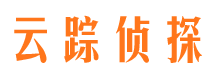 广灵侦探公司